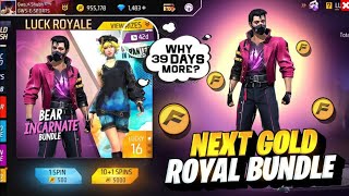 Free Fire Next Gold Royale Confirm Date 😲 [upl. by Eleonora]