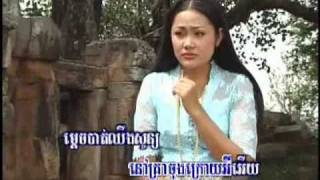 Angkorwat Karaoke Phka Sra Phon16 [upl. by Eulalia330]