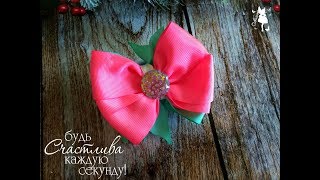 🎀🌷ОЧЕНЬ НЕЖНЫЙ БАНТИК quot ДЫХАНИЕ ВЕСНЫ quot 🎀🌷🎀🌷ribbon bows bows quotBreath of springquot🎀🌷  MK NOSOVA [upl. by Rosenblast821]