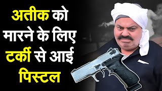 Atiq Ahmed को मारने के लिए टर्की से आई पिस्टल  Zigana Pistol  Ulta Chasma Uc [upl. by Atiken]