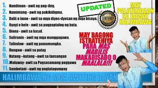 Mga halimbawa ng awiting bayan w song New Strategies  Mga kanta ng awiting bayan  MardieSevilla [upl. by Urbas326]