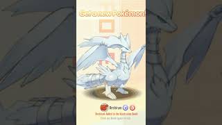 Finally I get reshiram pokemon gaming reshiram [upl. by Avlasor402]