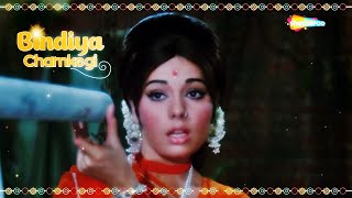 Bindiya Chamkegi  Rajesh Khanna  Mumtaz  Lata Mangeshkar  Do Raaste  HD Lyrical  Hit Song [upl. by Zetniuq]