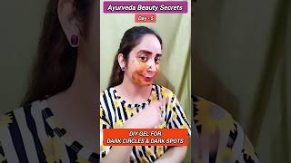 Say Goodbye to Dark Circles amp Dark Spots l Amazing amp Wonderful DIY Gel for Dark Circles amp Dark Spots [upl. by Lanctot]