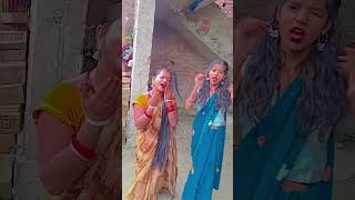 Maar ka kanki nanine se gurudev chalave lu bhojpuri pawan  singh ki gana  youtubeshorts [upl. by Anyr]