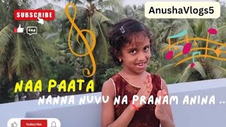 Nanna nuvvu na pranam aninaAnu cute cute ga padindhi 🤗 Subscribe please [upl. by Noevad]