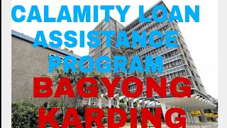 CALAMITY LOAN sa SSS BAGYONG KARDING APEKTADONG SSS MEMBER [upl. by Mis]