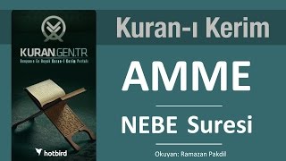 Amme nebe suresi amme dinle oku amme arapça tükçe meal kuran ramazan diyanet diyanet meali [upl. by Ayikal]