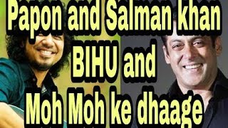 Papon and Salman khan live performance [upl. by Alled]