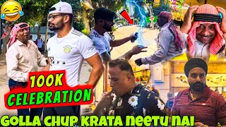 100k CELEBRATION  GOLLA CHUP KRATA NEETU NAI  POWAR SINGH VLOG [upl. by Stanzel649]