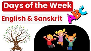 Days of the week English to Sanskrit [upl. by Derdle]