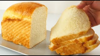 Fluffiest No Knead Milk Bread You Can Make At Home [upl. by Anidan914]