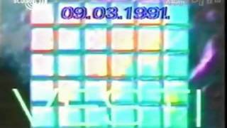 NTV Studio B  Špica quotVestiquot  najava 9 mart 1991 [upl. by Obadiah17]