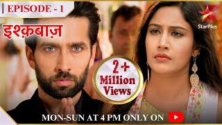 Ishqbaaz  Season 1  Episode 1  Jab Anika met Shivaay [upl. by Ludovico]