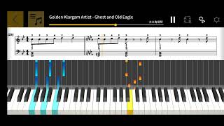 CASIO Chordana Play Songs  Custom Accompanient  Ghost and Old Eagle Golden Klargam Artist [upl. by Arolf628]