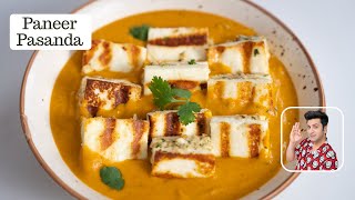 Paneer Pasanda Recipe  Restaurant Style Paneer  पनीर पसंदा  Chef Kunal Kapur Paneet Recipe [upl. by Lasky]