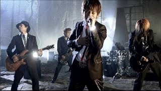 UVERworld 『激動』 [upl. by Paapanen]