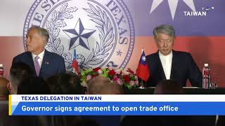 Texas Governor Signs Trade Office Deal with Taiwan  TaiwanPlus News [upl. by Lj]