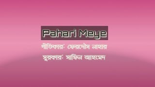 Pahari Meye By Miles Full Songs With Lyrics [upl. by Benito]