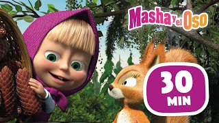 Masha y el Oso 🐻👧 El Día De La Mermelada 🍒🍓 Colección 2 📺 30 minutos de dibujos animados [upl. by Evannia211]