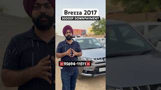 Ludhiana car bazaar Second hand used cars in punjab  brezza [upl. by Giffie847]