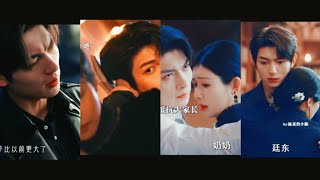 Ku kejar Mafia itu jadi suami bayaran kuaku fall in Love padanya 🥰  Be your knight update cdrama [upl. by Odravde]