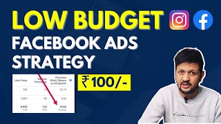 Low Budget Facebook Ads Strategy for Maximum ROI COMPLETE SETUP  Hinglish [upl. by Mohandas]