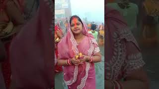 छठ पूजा मनाते हुए।Chhathi Puja Manate Hue Bahut Sundar Drisya Lag Raha Hai ।VijayKumarHealthTips [upl. by Eellac]