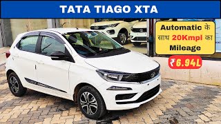 2023 Tata Tiago XT AMT Most Detailed Review  Tata Tiago XTA AMT  nitin ghule [upl. by Box361]