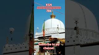 ytshorts qawwali kawali khawajaji khawaja ajmer kgn kawaliyan kawalisong [upl. by Giliana]