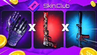 I PULLED VERY EXPENSIVE GLOVES AFTER I WON  SKINCLUB PROMO CODE 2024  PROMO CODE 2024  CS2 2024 [upl. by Ahsemrac]