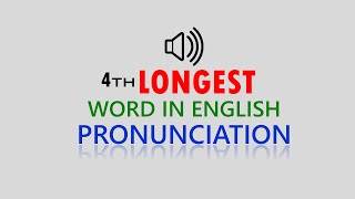 Pronunciation of Antidisestablishmentarianism  The Fourth longest English Word [upl. by Essyle]