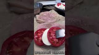 Курочка Кордон Блю рецепты рецепт вкусно еда [upl. by Eldwon418]