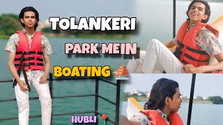 HUBLI TOLANKERI PARK MEIN BOATING ⛵  BOATING IN TOLANKERI PARK HUBLI 📍 [upl. by Gittle]