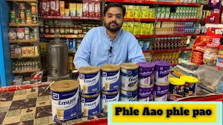 Ensure Milk amp Pediasure Milk In Wholesale Rate 💯 Phle Aao Phle Pao🛒😇 Setharbrothers2023 [upl. by Voss]