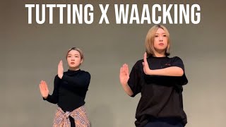 SPELLA  Tutting X Waacking combination choreography [upl. by Ahkeber]