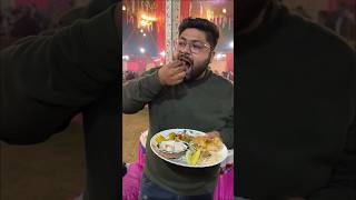 Unknown Shaadi ka Khana Kha Liya [upl. by Rosinski473]