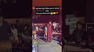 Aaj Raat hajri Baba peera kotale wala Haryana dharavahi 🕌🤲❤️ Deep town wala live show [upl. by Odnamla879]