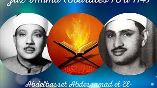 Abdelbasset et El menchaoui Juz Amma [upl. by Eniamahs]