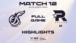 Full Highlights KDF vs KT  Match 12  LCK Mùa Xuân 2024 [upl. by Atsylak]