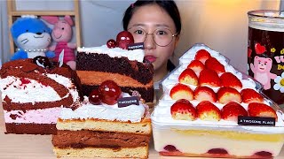 투썸 스트로베리 요거트 트리🎄 크리스마스 케이크 조각케이크 디저트 먹방 Dessert Mukbang [upl. by Nnyleak]