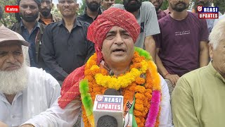 Congress Candidate Bhupinder Singh Jamwal talking with Reasi Updates after Filing his Nomination [upl. by Billye]