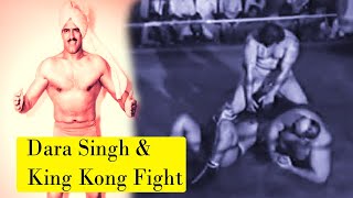 DARA SINGH AND KING KONG FIGHT Part 1 [upl. by Aldarcy]