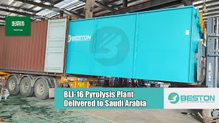 Tyre Pyrolysis Plant to Saudi Arabia  Recycle Solid Waste [upl. by Shelley]