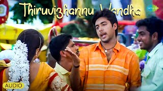 Thiruvizhannu Vandha  Audio Song  Jayam  Jayam Ravi  Sadha  R P Patnaik  Tippu [upl. by Klemens]