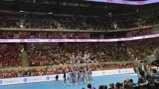 Adamson Pep Squad UAAPCDC 2017 [upl. by Ojela]