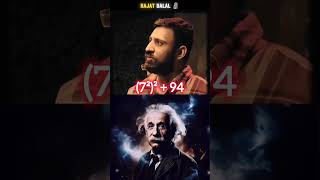 SIGMA REPLY 🗿 FAST CALCULATION shorts rajatdalal maths bigboss [upl. by Darrel]