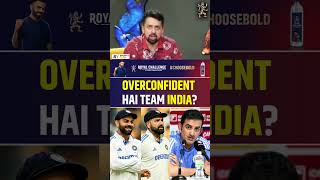 OVERCONFIDENT HAI TEAM INDIA gautamgambhir indvsnz rohitsharma viratkohli [upl. by Nailimixam]