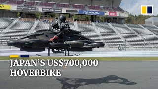 Japan’s US700000 hoverbike provides new toy for supercar enthusiasts [upl. by Naltiak]