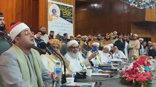 qari Mahmood shahat Al Anwar sb tilawat in Islamabad 2022 [upl. by Queston]